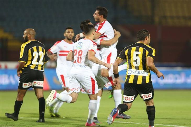 الزمالك